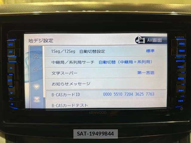 Suzuki BALENO 2016-07 8848314-20