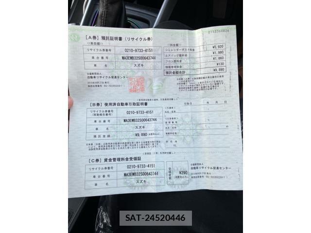 Suzuki BALENO 2019-06 8848313-25