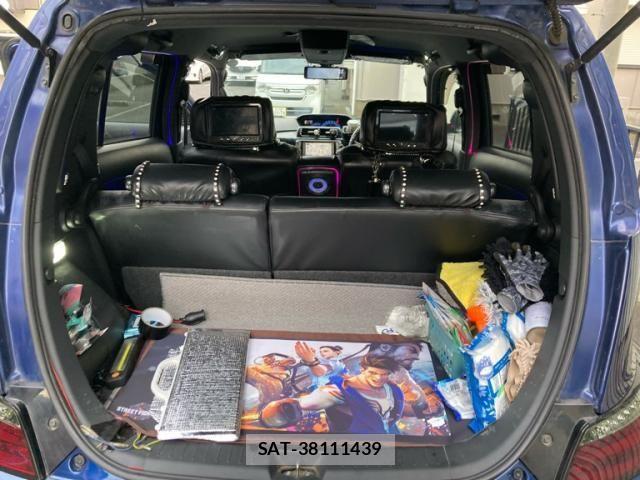 Toyota BB 2007-05 4638141-9