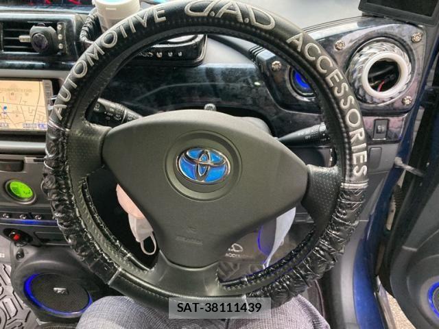 Toyota BB 2007-05 4638141-14