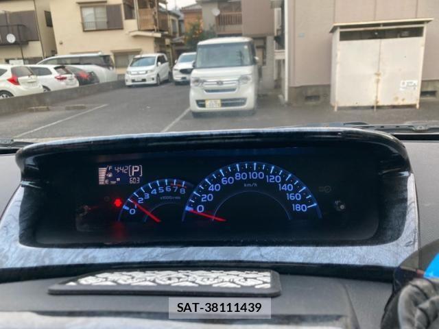 Toyota BB 2007-05 4638141-18