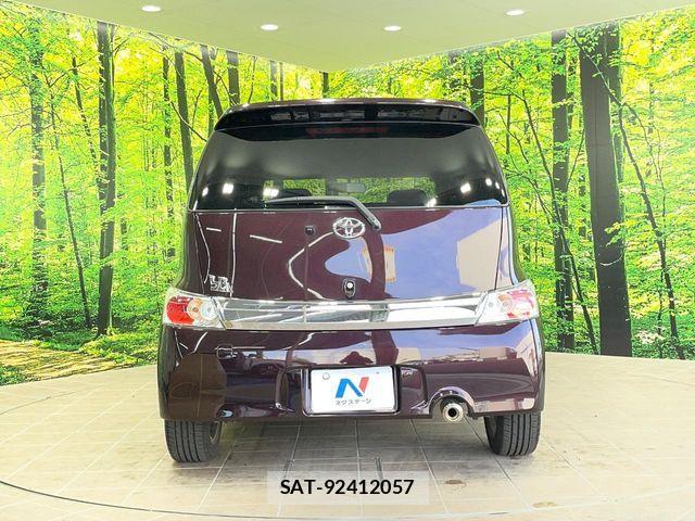 Toyota BB 2013-05 6715702-14