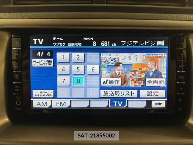 Toyota BB 2009-10 6902422-18