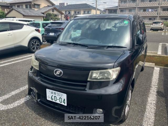 sat car