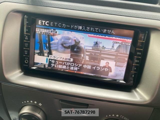 Toyota BB 2009-08 7325826-20