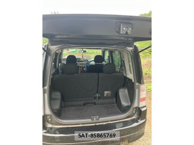 Toyota BB 2005-06 7325825-9