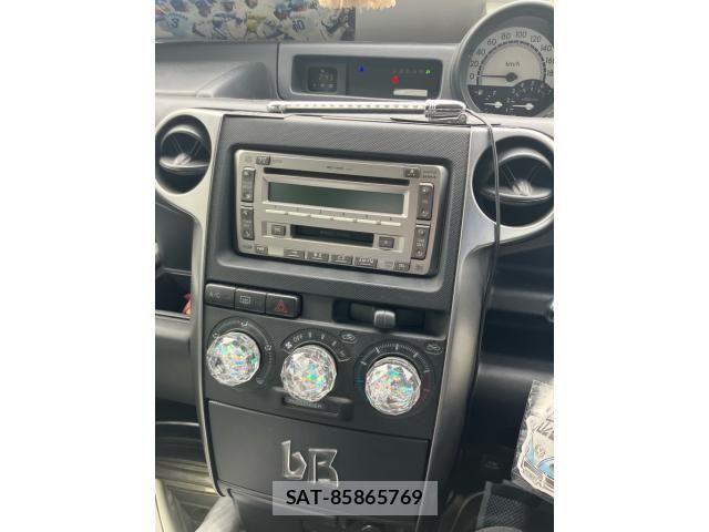 Toyota BB 2005-06 7325825-16