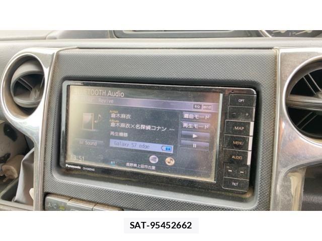 Toyota BB 2005-11 7356950-21