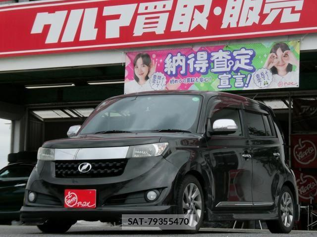 Toyota BB 2013-09 7356945-0