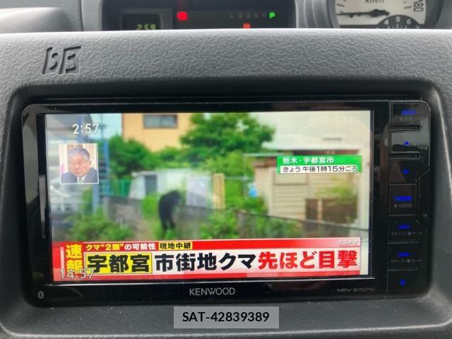 Toyota BB 2002-02 7356944-16