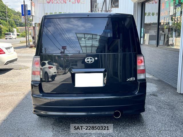 Toyota BB 2003-07 7499637-5