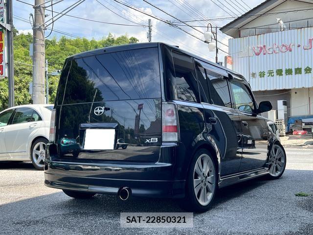 Toyota BB 2003-07 7499637-7