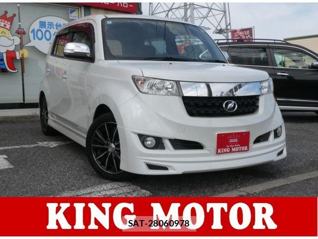 Toyota BB 2016-07 7499635-0