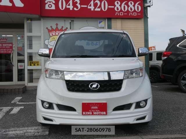 Toyota BB 2016-07 7499635-9
