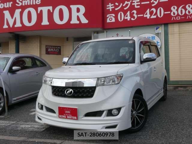 Toyota BB 2016-07 7499635-10
