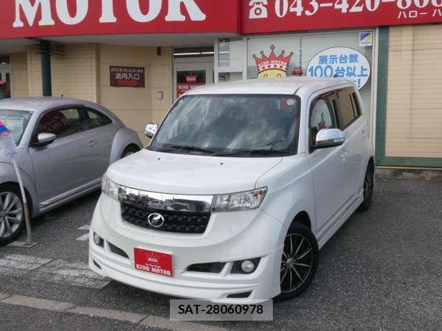 Toyota BB 2016-07 7499635-11