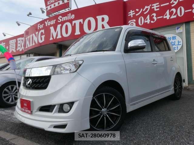 Toyota BB 2016-07 7499635-13