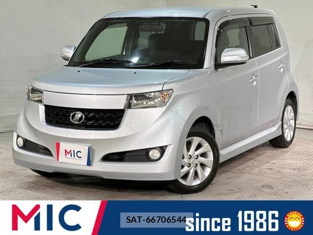 sat car