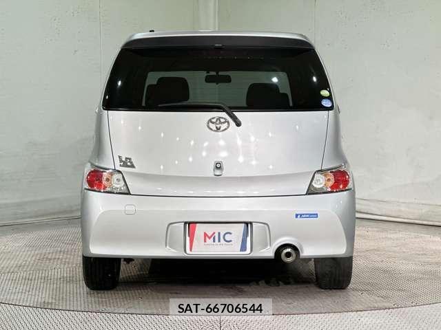 Toyota BB 2009-09 7508164-5