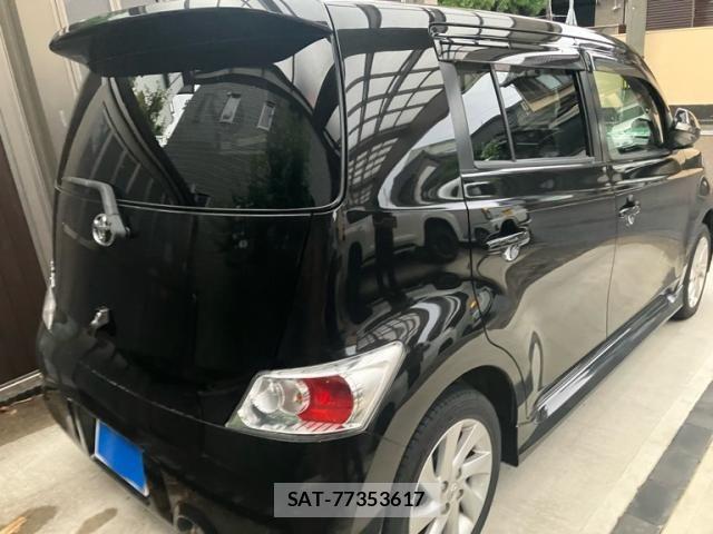Toyota BB 2009-10 7615144-4