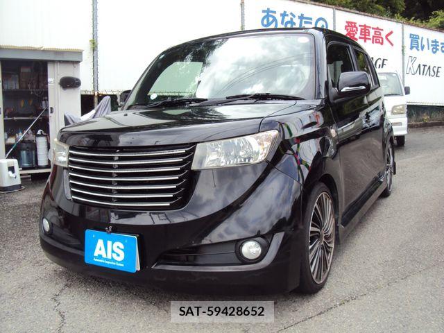 sat car