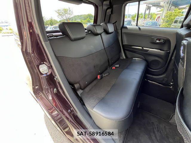 Toyota BB 2013-05 7721141-12
