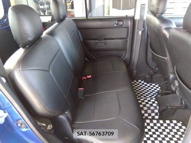 Toyota BB 2001-06 7782822-9