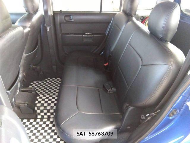 Toyota BB 2001-06 7782822-10