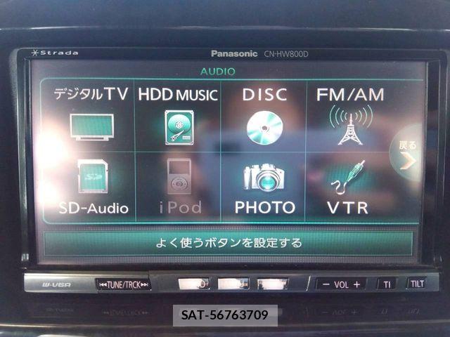 Toyota BB 2001-06 7782822-19