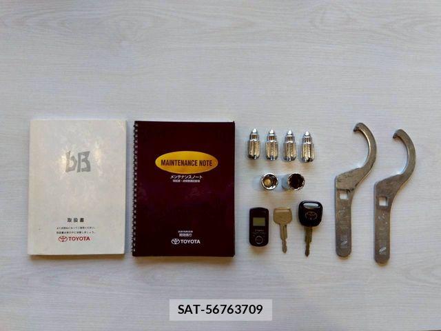 Toyota BB 2001-06 7782822-29