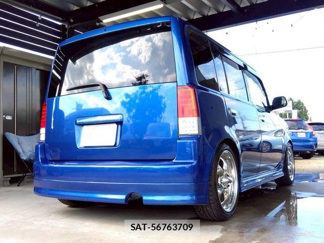 Toyota BB 2001-06 7782822-3