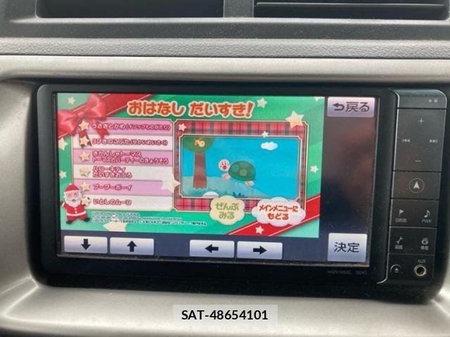 Toyota BB 2011-01 7875414-17