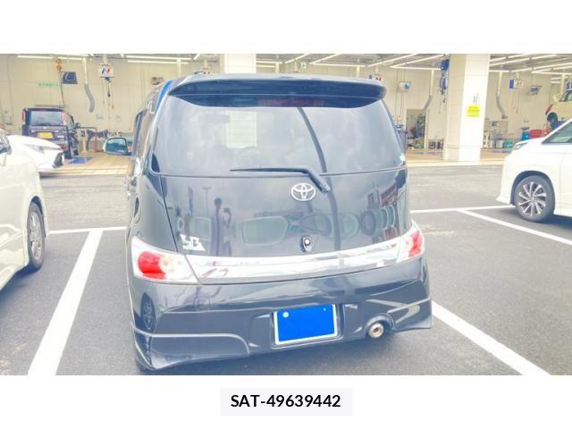 Toyota BB 2016-06 7875417-3