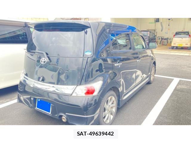 Toyota BB 2016-06 7875417-5