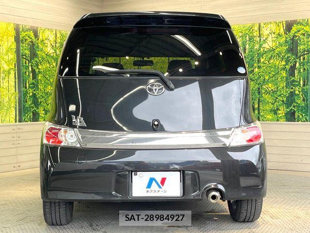 Toyota BB 2013-07 7960609-14