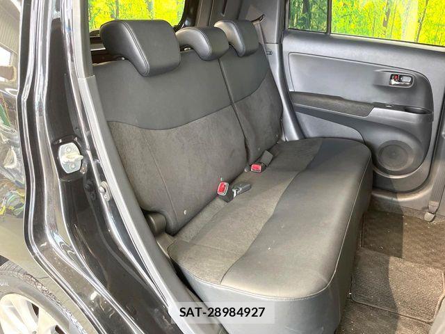 Toyota BB 2013-07 7960609-8