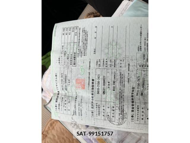 Toyota BB 2009-07 7960618-23