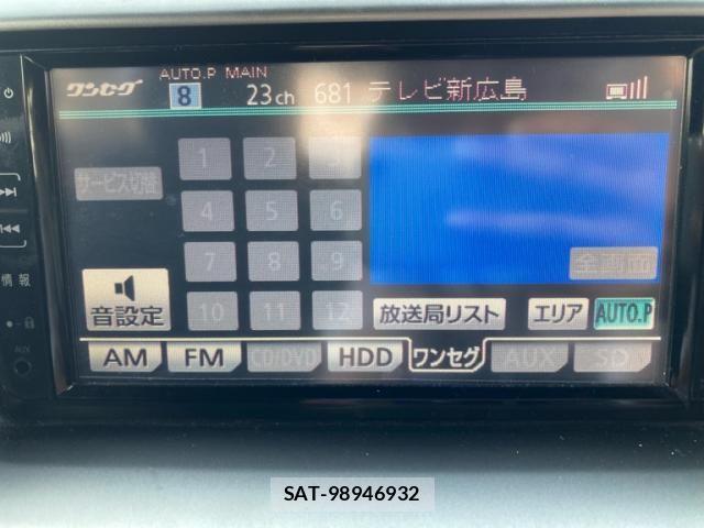 Toyota BB 2009-04 8098111-25