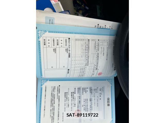 Toyota BB 2009-11 8129111-14