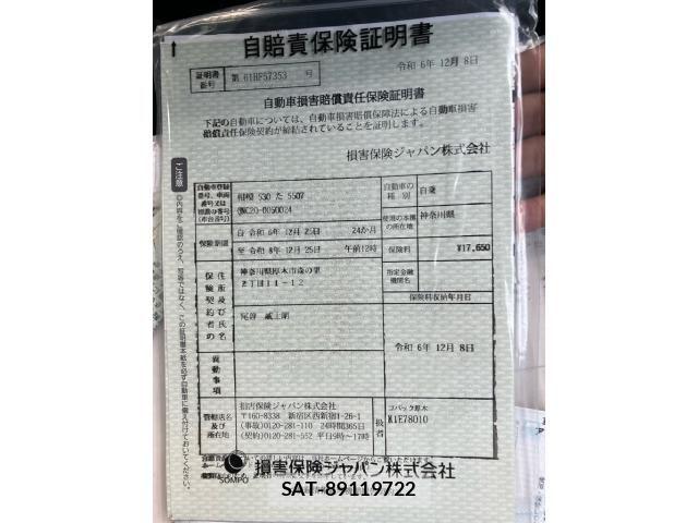Toyota BB 2009-11 8129111-18
