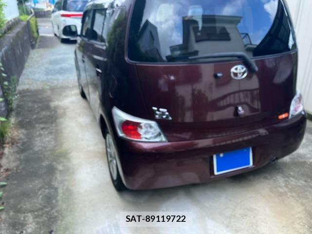 Toyota BB 2009-11 8129111-4