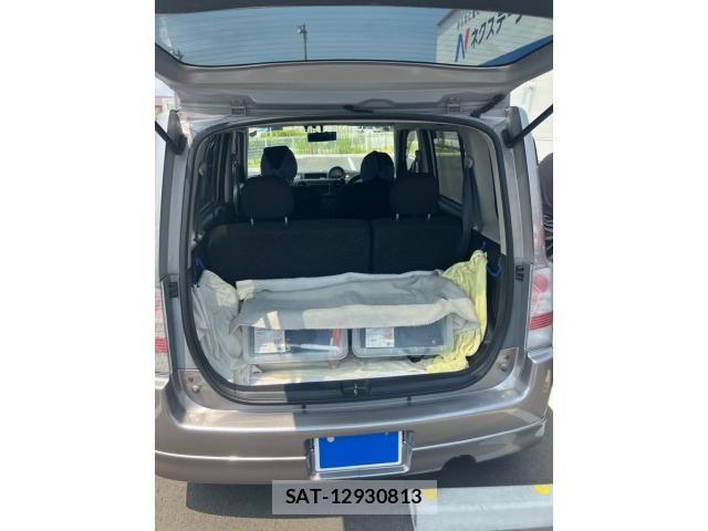 Toyota BB 2001-03 8158011-5
