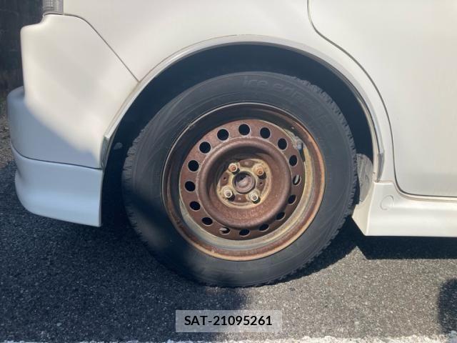Toyota BB 2005-10 8228987-4