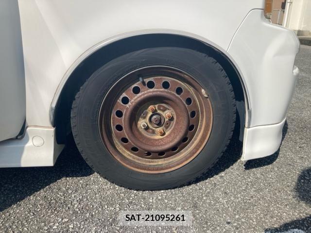Toyota BB 2005-10 8228987-5