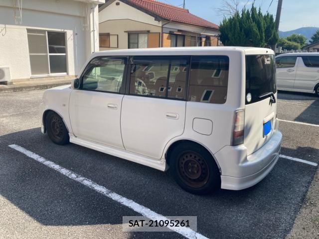 Toyota BB 2005-10 8228987-7