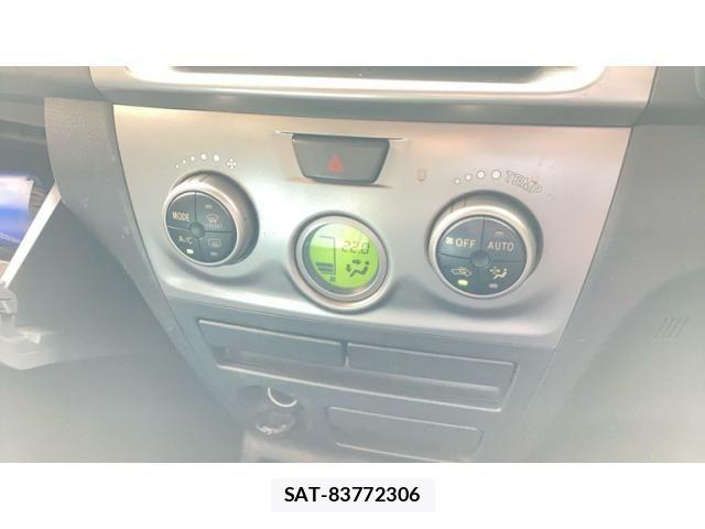 Toyota BB 2006-07 8313232-12