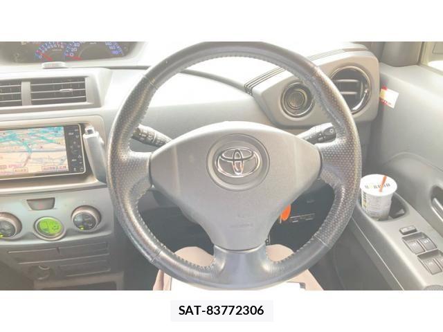 Toyota BB 2006-07 8313232-13
