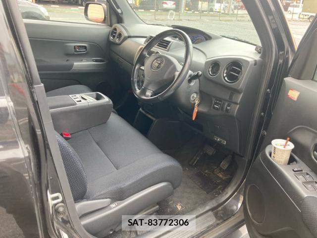 Toyota BB 2006-07 8313232-6