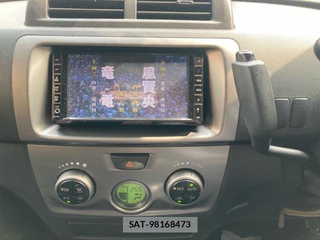 Toyota BB 2010-02 8313237-13