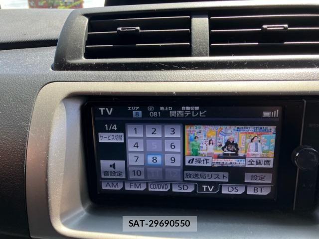 Toyota BB 2014-04 8353949-14